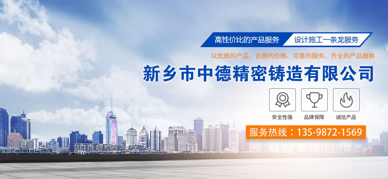 w66利来最给利的老牌 